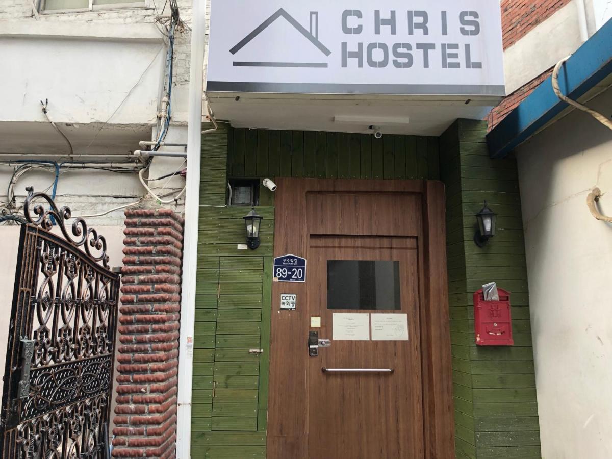 Chris Hostel Seúl Exterior foto